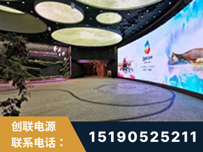 南阳-2019北京世界园艺博览会大屏项目