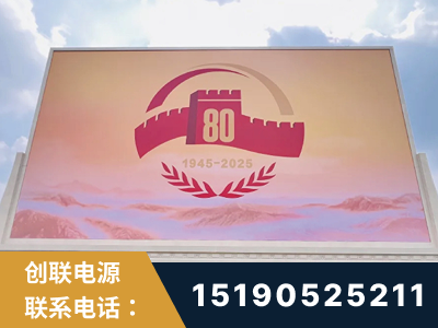 南阳-2025九三大阅兵