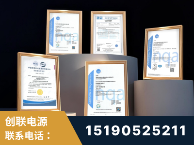 南阳-企业展示图